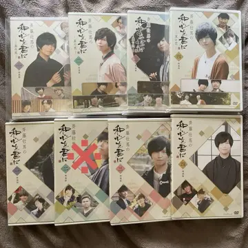 사이토 소마의 일본 정신을 너에게 DVD 특장판 8권 세트 결여 있음