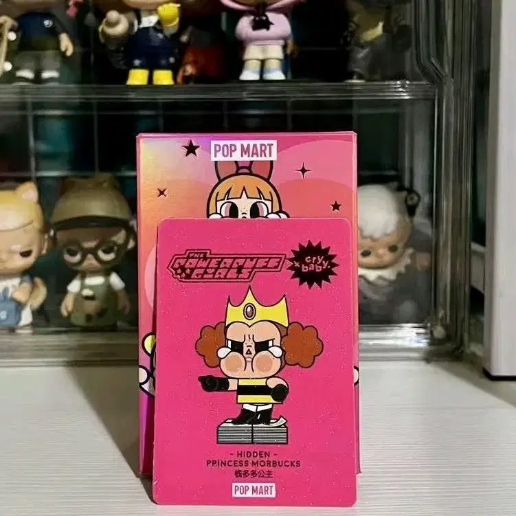 その他 POPMART SKULLPANDA The Compass of Light POPMART SKULLPANDA The Compass of Light Figure (Shanghai