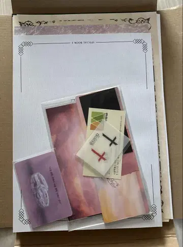 마이 데몬 프리미엄 블루레이