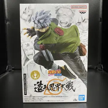 NARUTO 나루토 질풍전 조형 닌계대전 피규어 [하타케 카카시]