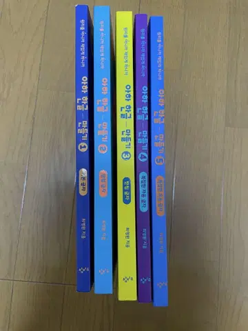 아하한글만들기 한국어 학습 참고서 1~5권 세트