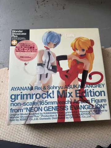 grimrock! Mix Edition 아야나미 레이 & 아스카 피규어