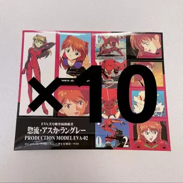 에반게리온 한정판 레트로 스티커 아스카 2호기 10매 세트