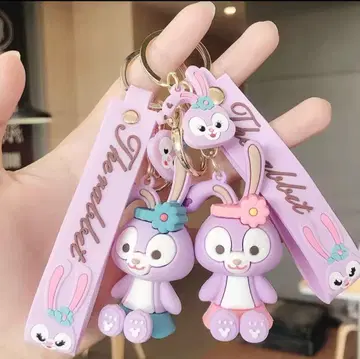 Disney 스텔라 루 키링 2세트