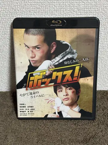 ! Blu-ray 2매