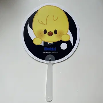 KARMA 팝업 포가리 양면 부채