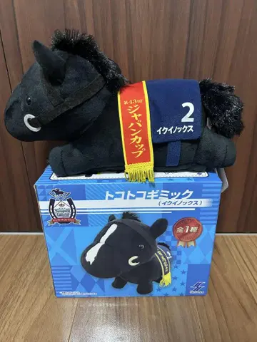 [새상품] 이퀴녹스 봉제 인형 스마트폰 숄더 토코토코 기믹 2세트