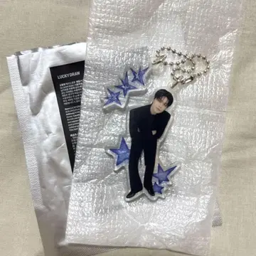 TXT 영준 아크릴 키링