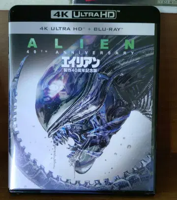 에이리언 40주년 기념판 4K ULTRA HD + 블루레이