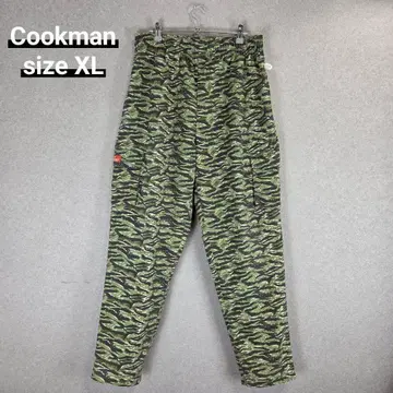 Cookman TIGER-CAMO CHEF CARGO PANTS