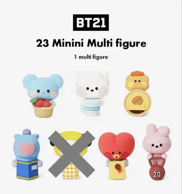 BT21 Minini 피규어
