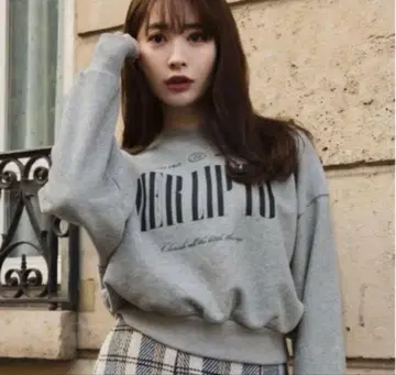 herlipto Cherish Oversized Sweatshirt