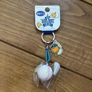 구데타마 베이스타즈 콜라보 키링 마스코트