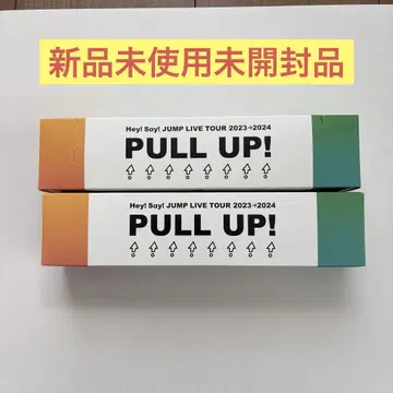 PULL UP! 나카지마 유토 프로듀스 굿즈 [ 짓푸 점프 백 ] 2개