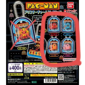 PAC-MAN 팩맨 블리스터 참 컬렉션 고스트 4종 세트