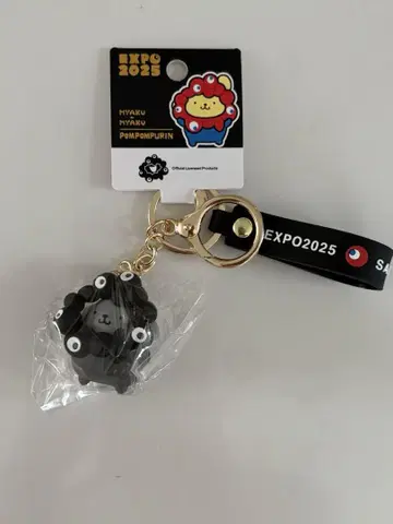 엑스포 먝먝 산리오 키링 입체 마스코트 스트랩 폼폼푸딩