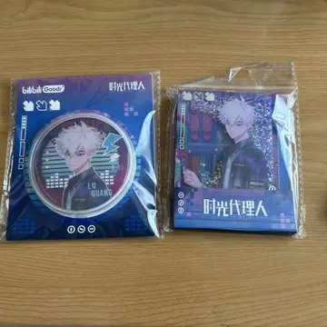 시간대리인 캔뱃지 유사 코롯타 루광 히카루 Retro time