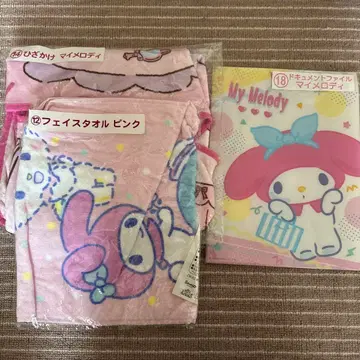 산리오 마이멜로디 쿠지 묶음 판매
