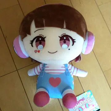 TAMAchan 앉아있는 BIG 봉제인형