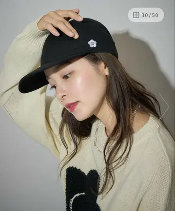 미사용 새상품!! 한정판 마리 콴트 캡