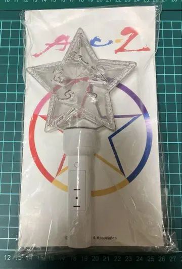 ABCZ 5stars 응원봉 2012