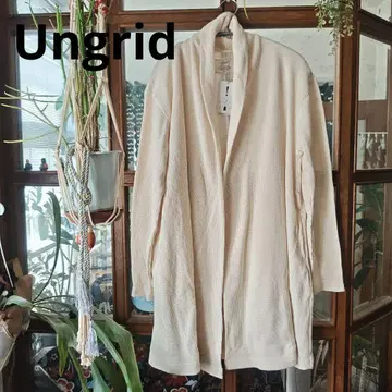 Ungrid 리브 크림색 롱 가디건 벨트 포함