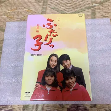 후타릿코 총집편 DVD BOX 상하권 세트