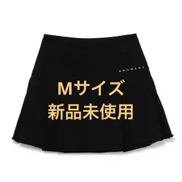 andmary Mary logo cotton skirt