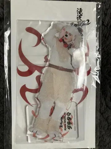 Snow Man 미야다테 료타