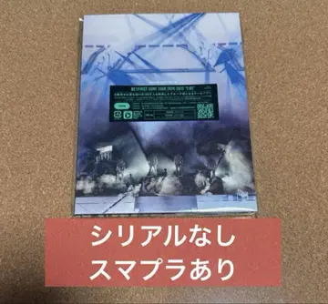 BE:FIRST 2:BE Blu-ray