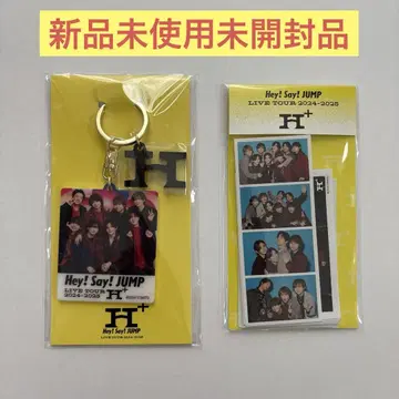 Hey! Say! JUMP H+ 스티커 세트 키링