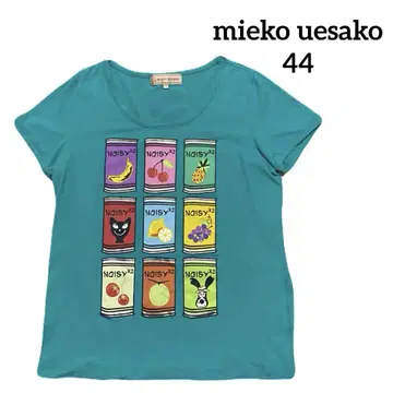 mieko uesako 프린트 티셔츠 청록색 44*QH