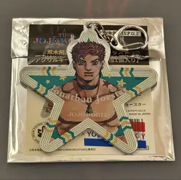 [현품 한정] THE JOJO WORLD 죠죠월드 아크릴 키링