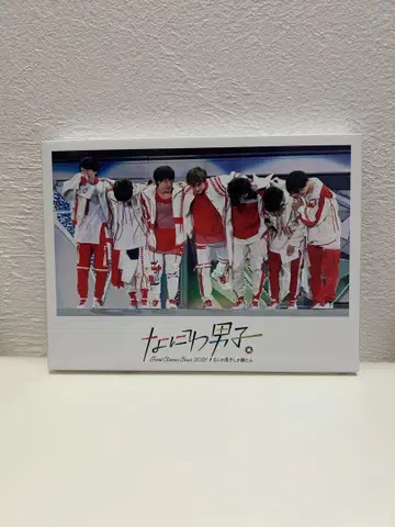 First arena tour 2021 DVD 나니와단시