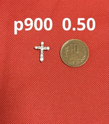 플래티넘 0.50 크로스