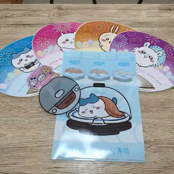 치이카와 쿠라스시 부채 4종 클리어 파일 1종