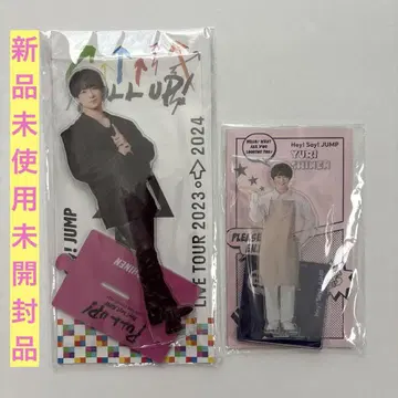 Hey!Say!JUMP 치넨 유리 PULL UP 빅 아크릴 스탠드 2점