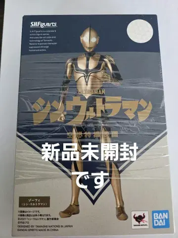 S.H.Figuarts 조피 (신 울트라맨) 미개봉 새상품