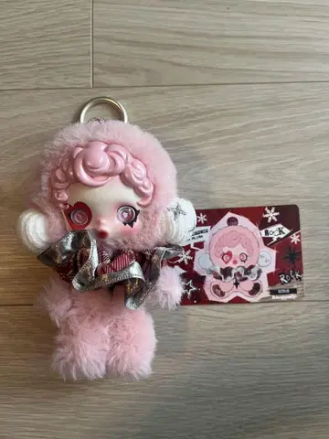 SKULLPANDA 스컬팬더 봉제 인형 Rhapsody