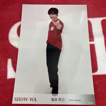 SHOW-WA 시오다 마사키 오다이바 모험왕 사진