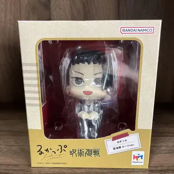 룩업 주술회전 게토 스구루