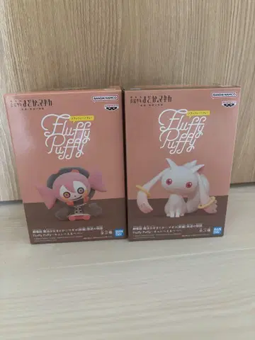 Fluffy Puffy 큐베 & 베베 마마마 미개봉