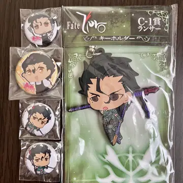 Fate/Zero 카페 랜서 디르무드 오디나 굿즈 묶음 판매