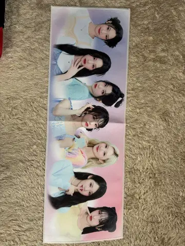 BABYMONSTER 슬로건