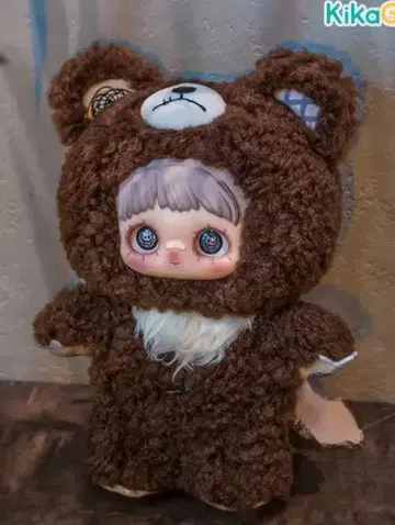Maymei Dark Forest Bear Bell