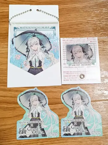 FGO 마츠키요코코카라 모르간 폰탭 미니 가랜드 씰 세트