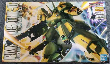 MG 1/100 PMX-003 디 O (디오) 건담 프라모델