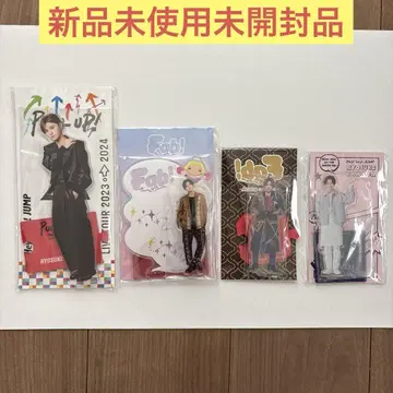 Hey! Say! JUMP 야마다 료스케 아크릴 스탠드 4개 새상품