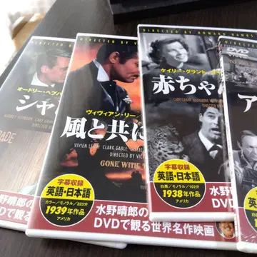 명작 영화 DVD 세트 전 50권