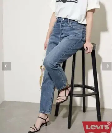 저널 스탠다드 별주 LEVI'S 501 크롭 데님 25